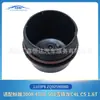 Aplicável a Peugeot 3008 4008 Citroen C4L C5 1.6T tampa da grade de óleo 1103P8 ZQ92590080