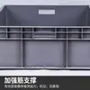 Caja logística de la UE al por mayor del fabricante Caja de plástico para rotación Tapa plana rectangular Caja de tránsito para piezas de automóvil Caja logística