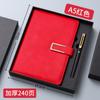 Logo de notebook Wenzhou livro espessado fivela magnética reunião de negócios A5 pele couro macio notebook atacado