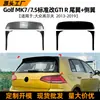 Adecuado para Volkswagen Golf 7, Golf Mk7 Versión Estándar Mejora a Ala de Techo GTI y Modificación de Spoiler Trasero
