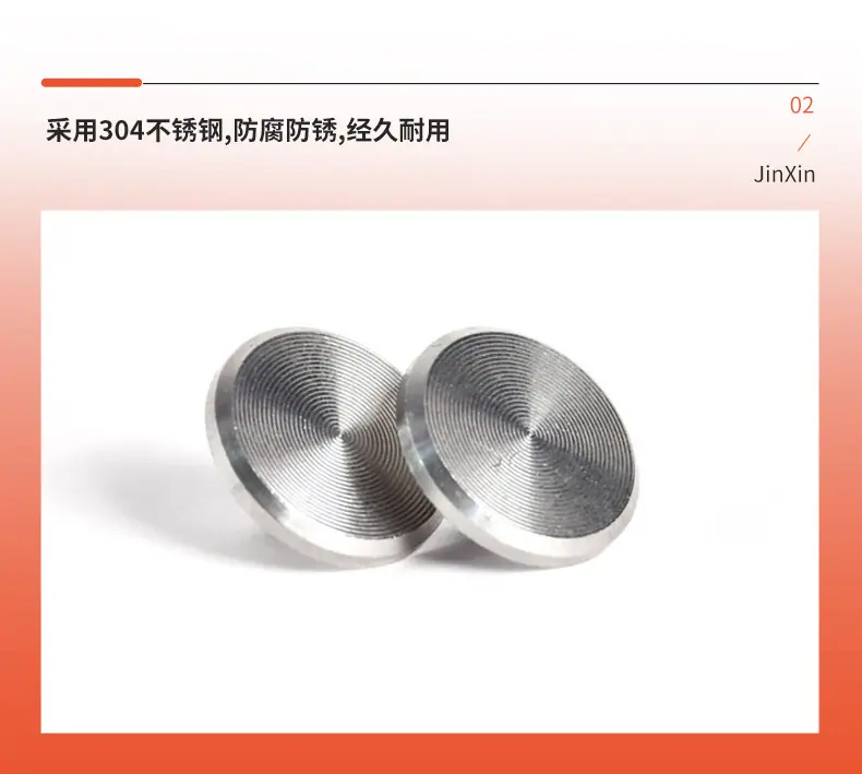 保温水杯螺丝详情_07.jpg