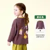 Ropa para Niños Amila 2026 Primavera Nuevo Camiseta de Manga Larga Versátil con Bloques de Color Redonda de Dibujos Animados para Niñas, Amigable con la Piel