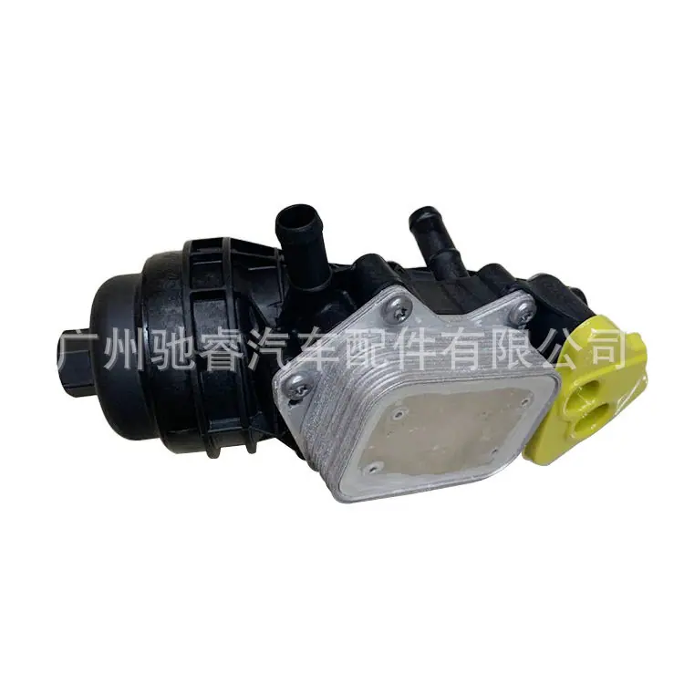 6f37cc70-e73f-4a81-a316-536667