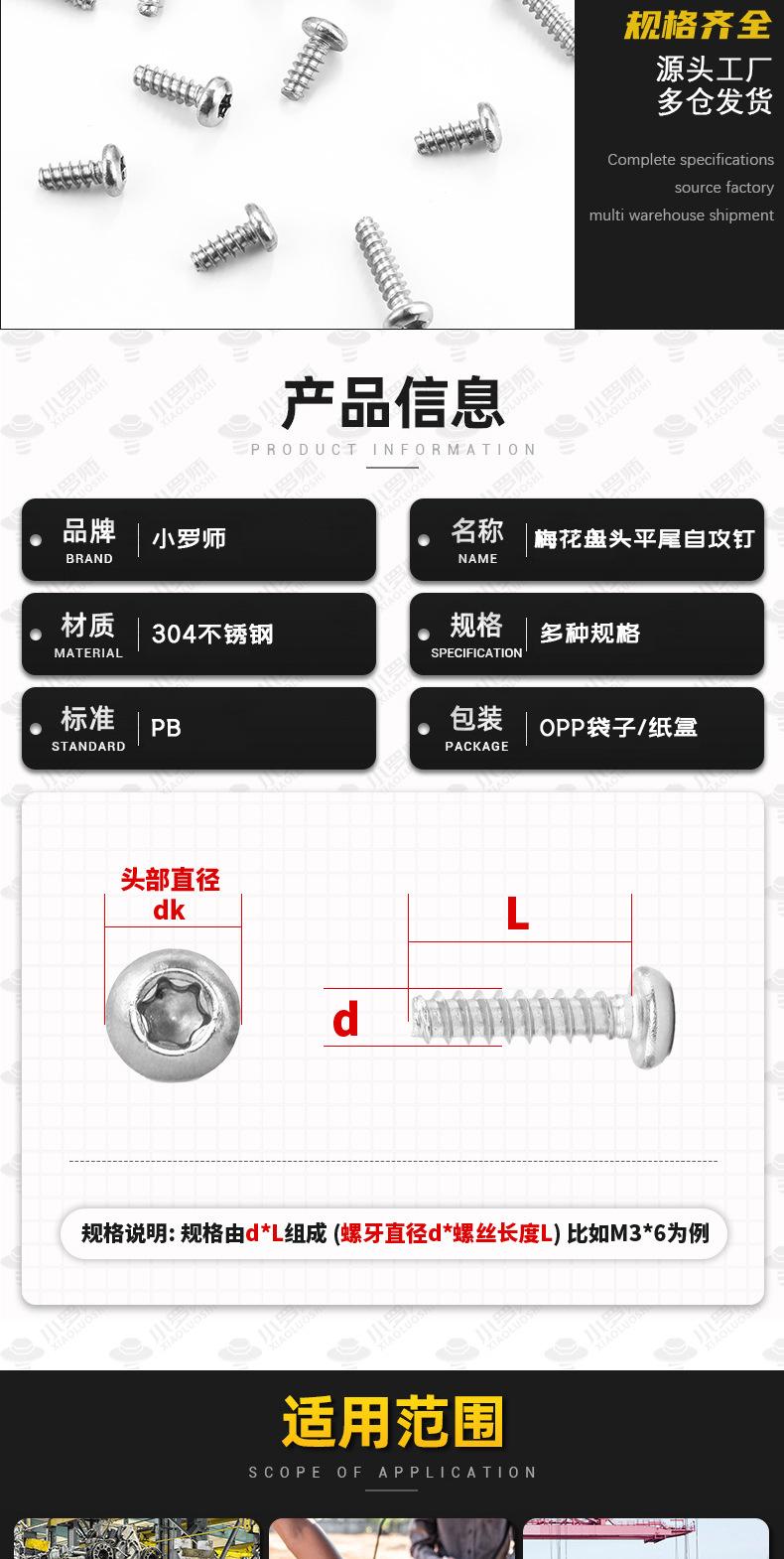 详情_03.jpg