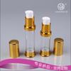5ML 10ML galvanizado Airless Garrafa, Skin Care Sample Refill Garrafa, Essence Press Garrafa, Material de embalagem de cosméticos