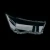 Adecuado para Perodua Beeza Cubierta de Faro 16-19 Beeza Máscara de Cubierta de Faro Carcasa Inferior