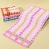 Toalla Infantil Tipo Algodón Puro A Toalla Infantil de Algodón Bordada Toalla Facial 100% Algodón Suave y Absorbente Pañuelo de Guardería