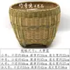Cestas tejidas a mano, Huevos, Cestas de bambú tejidas a mano, Eventos felices, Almacenamiento de arroz, Cestas tejidas, Cestas de bambú, Cestas de bambú para dote, Recogedores