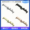 Adecuado para Huawei Band 11/11Pro Conector de Correa 14/20mm Pieza de Cabeza Metálica Fabricante Venta al por Mayor en Stock