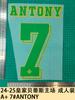 24-25 Colección Local Real Betis Ropa para Adultos Camiseta A+ Número Letra Número Transferencia de Calor Pegatina de Transferencia de Calor