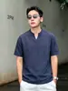 Camiseta retro de color liso con cuello en V y manga corta para hombre, marca de moda transfronteriza, estilo "old money", fina, transpirable, manga corta, verano 2026