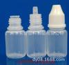 Frasco de Colírio Frasco Conta-Gotas Frasco de Líquido Frasco Conta-Gotas de Pequena Capacidade 5ML Frasco de Reagente Frasco de Óleo de Silicone