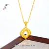 Tienda de Oro Puzuo Mismo Estilo Oro Arena Diamante Buccellati Collar de Trébol de Cuatro Hojas Estilo Palacio Retro Francés Cadena para Clavícula para Mujeres