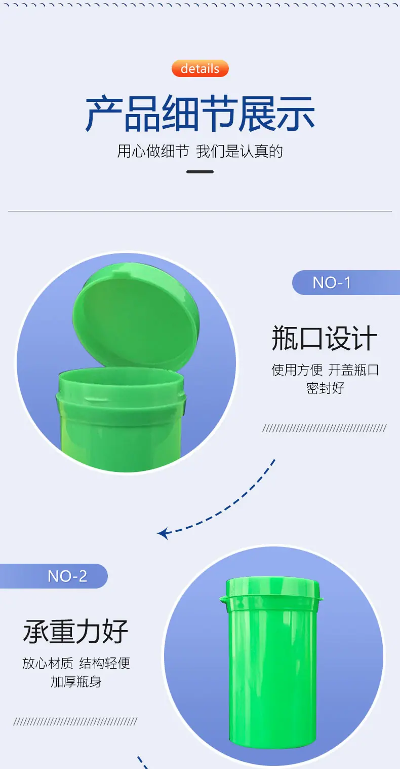详情7.jpg