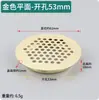 Agujeros de ventilación de acero inoxidable para armarios, roperos, zapateros al por mayor, malla transpirable, agujeros de ventilación para disipación de calor, tapones decorativos para agujeros de escape