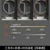 Espejo de Maquillaje Semicircular, Espejo Circular con Corte Irregular, Espejo Inteligente de Baño Montado en Pared, Venta al por Mayor por Fabricante
