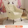 Sofá perezoso silla de sofá individual silla perezosa de dormitorio silla de computadora silla reclinable para balcón de dormitorio en casa silla de maquillaje para niñas