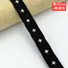 Cinta de Algodón con Remaches Fijos, Bordes Decorativos de Correa, Accesorios Decorativos Hechos a Mano para Ropa DIY, Bordes Decorativos para Abrigos, Sombreros, Bolsos y Cortinas