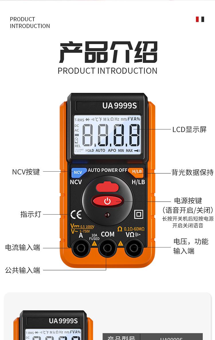 详情_09.jpg