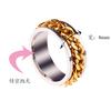 Anillo de Cadena Accesorios de Acero de Titanio Anillo Giratorio Abrebotellas de Acero Inoxidable Anillo Giratorio Abrebotellas Genial para Hombres