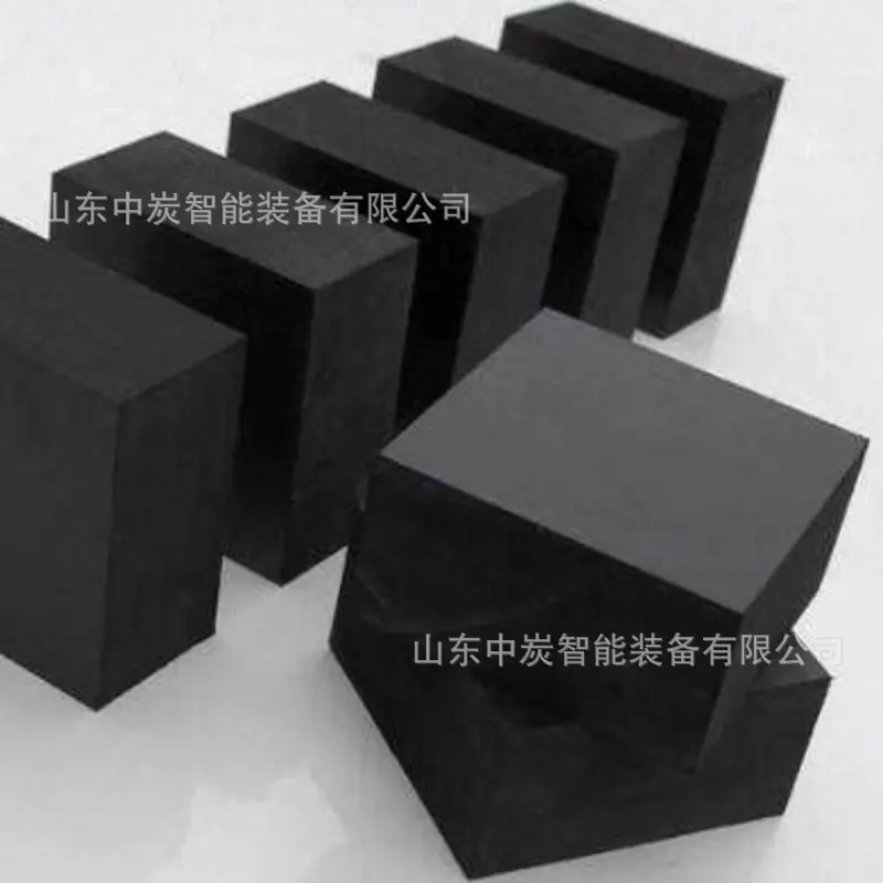 QQ图片20230320102902_副本