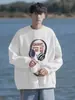 2026 Nueva Sudadera con Capucha de Cuello Redondo para Primavera y Otoño Marca Americana de Moda Ins Estampado Holgada Casual Top Moda Masculina