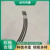 Adaptador de tubería de aceite 208-62-71670 para excavadora PC450, alambre de acero multicapa, alta presión, a prueba de explosiones, resistente al aceite y a prueba de fugas