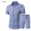 Traje de Verano Conjunto de Camisa de Manga Corta Ropa de Playa para Hombre Conjunto de Dos Piezas Deportivo Floral