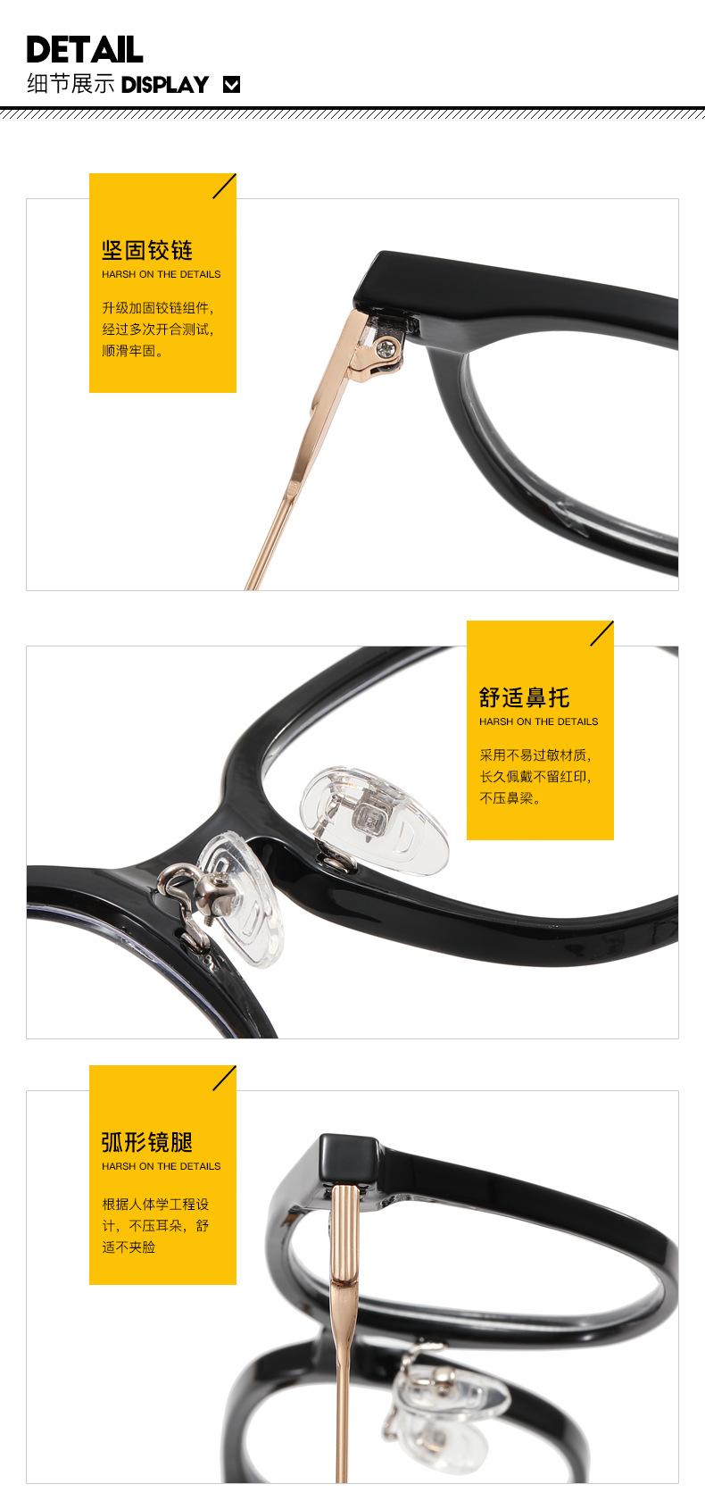 平光_17.jpg