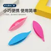 Accesorios Coloridos para Tejer con Lanzadera DIY, Herramientas de Plástico para Tejer con Lanzadera, Máquina de Tejer con Lanzadera Ojo de Fénix para Tejer Encaje