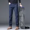 Calça Longa Casual Versátil para Homens, Estilo 2026 Primavera, Outono e Inverno, Fleece Leve com Forro Espesso, Solta, Reta, Elástica