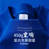 450g Tecido Pesado Manga Curta Masculino Verão Algodão Puro Grosso Algodão de Xinjiang Gola Pequena Estilo Americano Meia Manga Camiseta Básica
