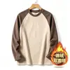 Camiseta Térmica Cálida de Manga Larga para Hombre, Nueva, de Retazos con Colores Contrastantes, Cuello Redondo, Color Sólido, Otoño