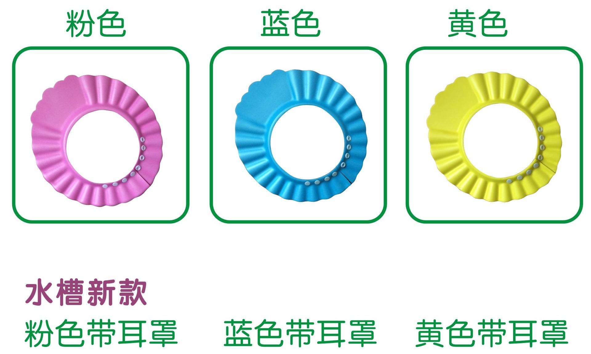 儿童帽宝贝详情页2
