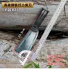 Hachuela de Acero al Manganeso Estilo Motosierra para Uso Doméstico, para Cortar Leña y Árboles, Limpieza de Senderos al Aire Libre, Hachuela Curva Tradicional, Fabricante de Hachuelas Tradicionales