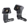 76810-Sda-A11 É Adequado para Fit Honda Accord Civic Car Bico de Água Bico Limpador em Formato de Leque Spray