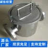 Orçamento de Vendas de Equipamentos para Descalcificação de Tubos, Fornecimento Direto da Fábrica de Equipamentos para Descalcificação de Tubos, Envio Direto da Fábrica de Equipamentos para Descalcificação de Tubos