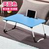 Escritorio para Laptop de Calidad de Exportación para Cama Plegable Mesa Perezosa Escritorio para Cama Ranura para Tarjetas Portavasos Mesa Pequeña
