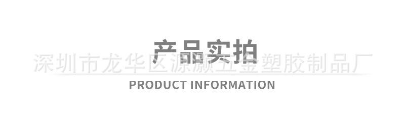 地吸_13