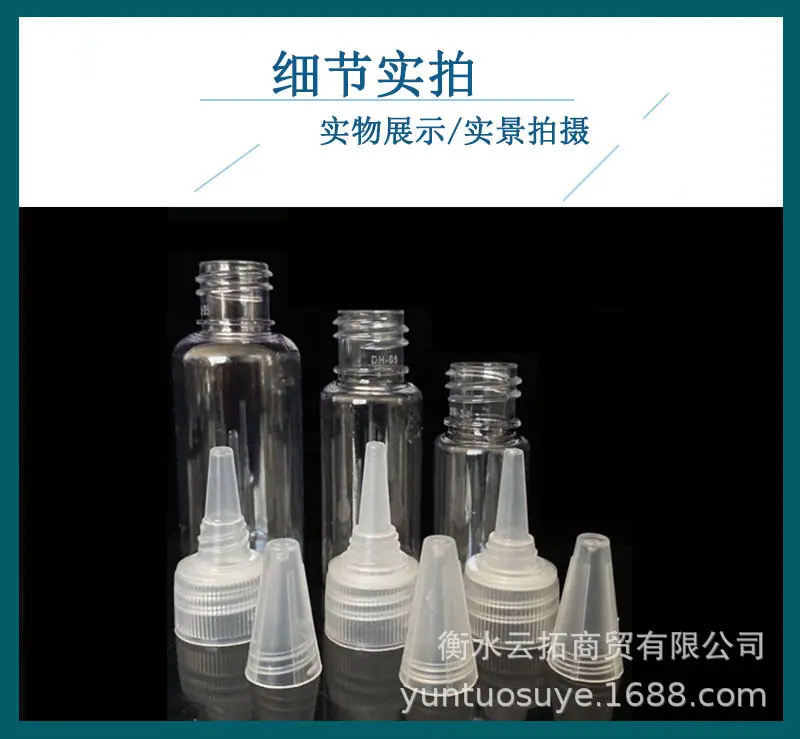 详情8.jpg