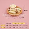 Shanxi Cuisine Wenchuang Geladeira Adesivo Food Play Plays Special Color Blind Box Steam Pot Frango Tender Tofu Taro Mud Cake Magnetic Sticker Blind Bag