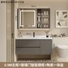 Combinación de Gabinete Inteligente para Baño Estilo Crema Lujo Ligero Moderno Simple Baño Cerámica Lavabo Integrado Lavabo Lavabo