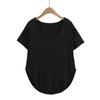 2025 Verano Nuevo Estilo Color Puro Versátil Estilo Coreano Bajo Suelto Curvado Clavícula Expuesta Cuello U Manga Corta Camiseta Mujer Estilo Ligero