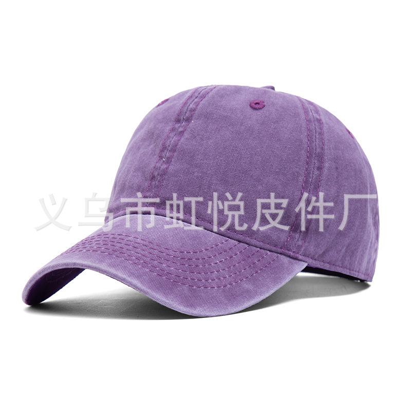 牛仔紫色