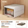 Armário de Armazenamento para Sala de Estar Tipo Gaveta Dobrável Combinação Livre Armário de Armazenamento para Lanches e Brinquedos Caixa de Armazenamento Multifuncional de Grande Capacidade