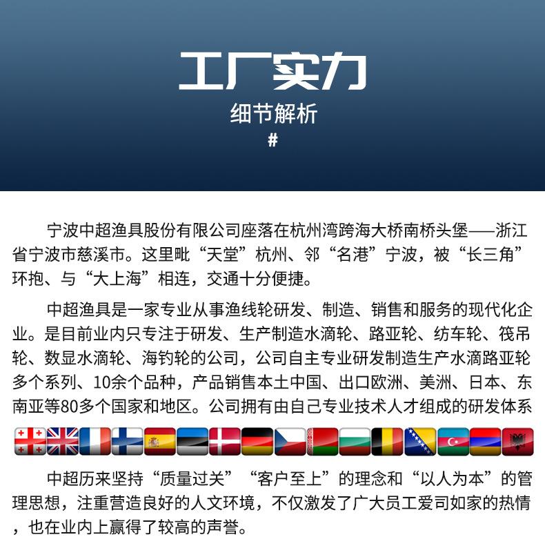 详情_11