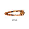 Pinza de pico de pato hueca con estampado de leopardo versión coreana transfronteriza, adorno para la cabeza para chica senior, clip para flequillo, tarjeta lateral de temperamento, lote