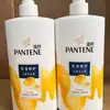 Pantene Loción Champú Anticaspa Reparación 7 750g Champú Champú Crema Unisex Oficial Auténtico Botella Grande