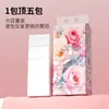 12 Pacotes de Papel de Lenço Doméstico Pendurado, Pacotes Grandes Pendurados, Caixa Inteira de Guardanapos, Papel Higiênico, Lenços de Papel para Mãos, Papel Higiênico