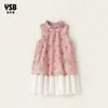 Ropa de Verano Nueva Estilo Chino para Niños Yingsibo Faldas de Estilo Nacional para Niñas Vestidos Cheongsam para Niños Vestidos para Niñas